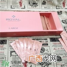 royal脐带血精华怎么用?royal脐带血精华用法