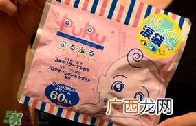 spc puru眼膜怎么用？spc puru泪袋眼膜用不用洗？