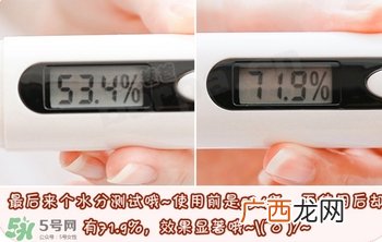 spc puru眼膜真假 spc puru泪袋眼膜真假鉴别