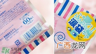 spc puru眼膜真假 spc puru泪袋眼膜真假鉴别