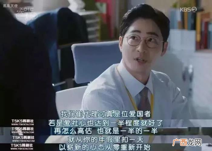 为什么总是遇到渣的女人 为什么我遇到的都是渣女