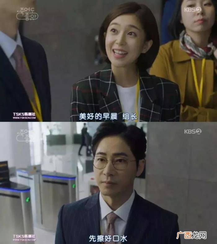 为什么总是遇到渣的女人 为什么我遇到的都是渣女