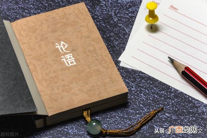 交友就得交木讷之人 男生很木讷怎么相处