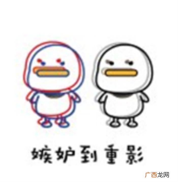 恋爱中遇到渣男渣女如何保护自己 遇到渣女如何处理