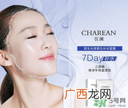 补水面膜一周做几次比较好？补水面膜可以天天敷吗？