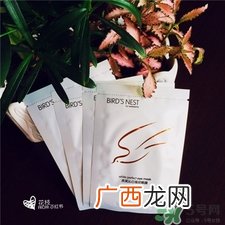 屈臣氏燕窝眼膜好用吗?屈臣氏燕窝眼膜功效