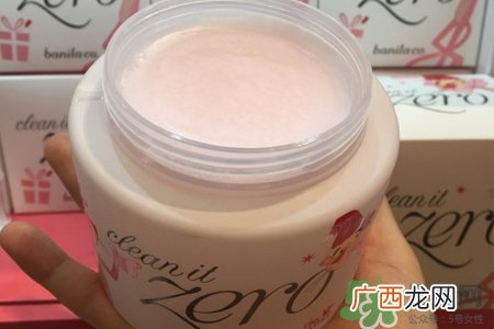 芭妮兰限量粉红豹卸妆膏多少钱？芭妮兰限量粉红豹卸妆膏专柜价格