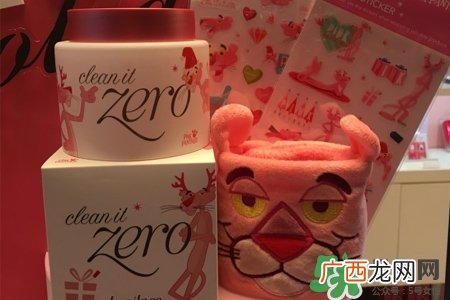 芭妮兰限量粉红豹卸妆膏多少钱？芭妮兰限量粉红豹卸妆膏专柜价格
