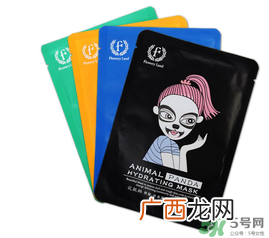 花肌粹面膜含荧光剂吗？花肌粹面膜为什么便宜？