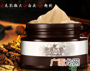 伊诗兰顿祛痘怎么样?伊诗兰顿祛痘膏有用吗?