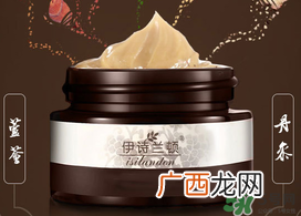 伊诗兰顿祛痘怎么样?伊诗兰顿祛痘膏有用吗?