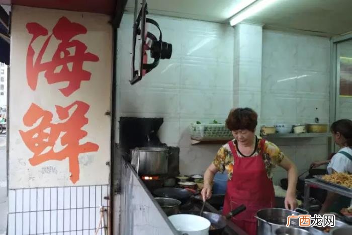 鹿晗吃海鲜，在普陀吃到鹿晗、邓超、陈赫同一碗海鲜面