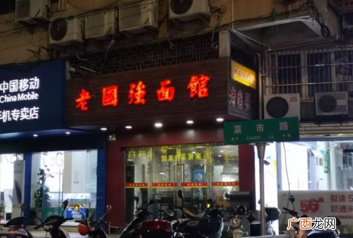 鹿晗吃海鲜，在普陀吃到鹿晗、邓超、陈赫同一碗海鲜面
