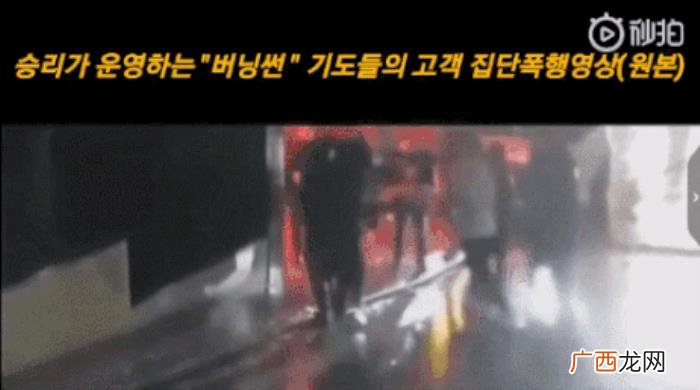 张紫妍事件，李胜利事件再次带出张紫妍十年冤案