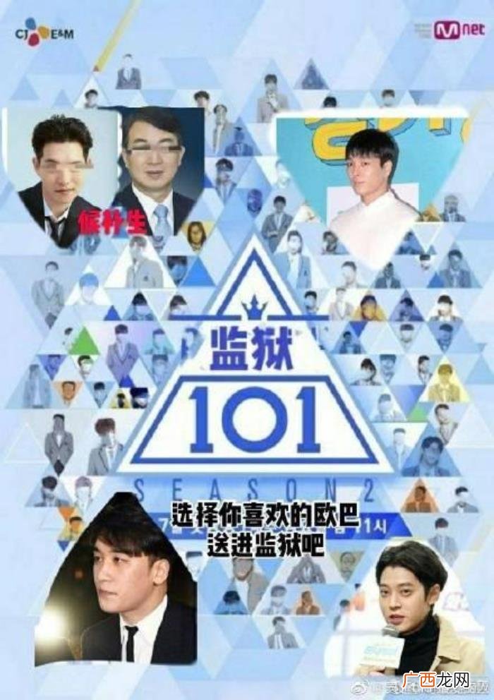 张紫妍事件，李胜利事件再次带出张紫妍十年冤案