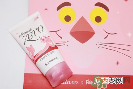 芭妮兰限量粉红豹洗面奶怎么样?芭妮兰限量粉红豹洗面奶好用吗?