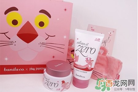 芭妮兰限量粉红豹洗面奶多少钱？芭妮兰限量粉红豹洗面奶专柜价格