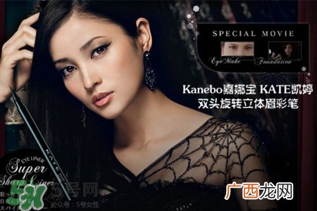 嘉娜宝是什么牌子？嘉娜宝是哪个国家的牌子？
