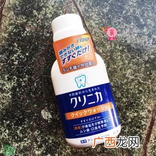 狮王漱口水怎么用？狮王漱口水使用方法
