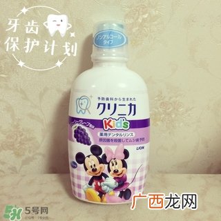 狮王漱口水怎么用？狮王漱口水使用方法