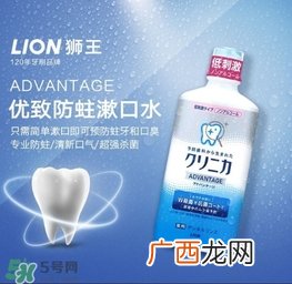 狮王漱口水怎么用？狮王漱口水使用方法