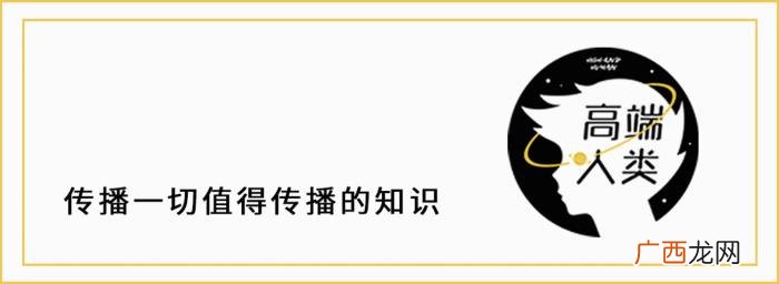 一见钟情到底靠不靠谱 一见钟情靠谱吗