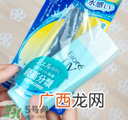 碧柔防晒霜保质期几年？碧柔防晒霜需要卸妆吗
