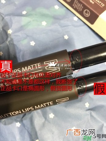 得鲜口红按不出来是怎么回事？the saem得鲜口红按不出来怎么办？