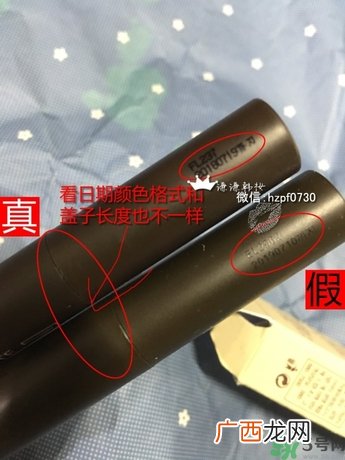 得鲜口红按不出来是怎么回事？the saem得鲜口红按不出来怎么办？