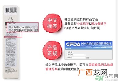 得鲜口红按不出来是怎么回事？the saem得鲜口红按不出来怎么办？