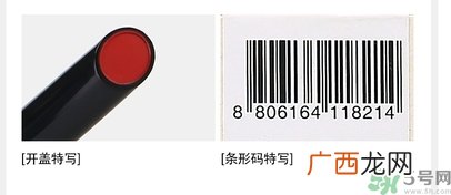 得鲜口红按不出来是怎么回事？the saem得鲜口红按不出来怎么办？