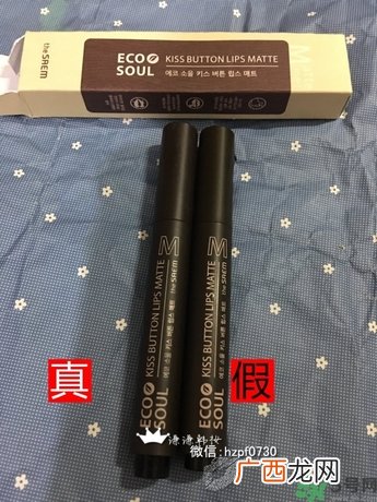 得鲜口红按不出来是怎么回事？the saem得鲜口红按不出来怎么办？