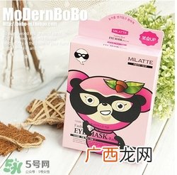 milatte黑熊家族眼膜怎么用？黑熊家族眼膜使用方法