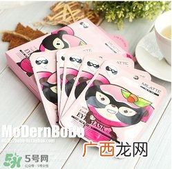 milatte黑熊家族眼膜怎么用？黑熊家族眼膜使用方法