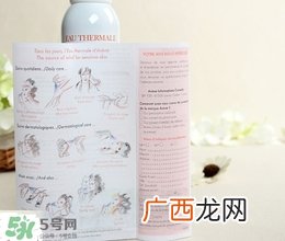 sanesens闪泉活泉水喷雾真假辨别图对比