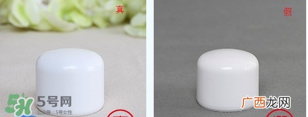 sanesens闪泉活泉水喷雾真假辨别图对比