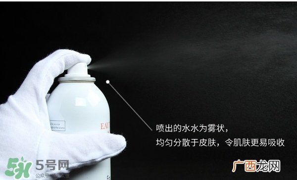 sanesens闪泉活泉水喷雾真假辨别图对比