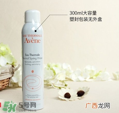 sanesens闪泉活泉水喷雾真假辨别图对比