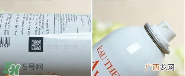 sanesens闪泉活泉水喷雾真假辨别图对比