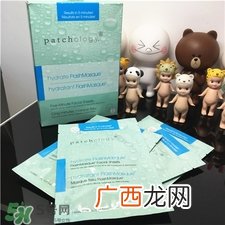 patchology瞬效补水面膜多少钱?patchology5分钟急救面膜价格