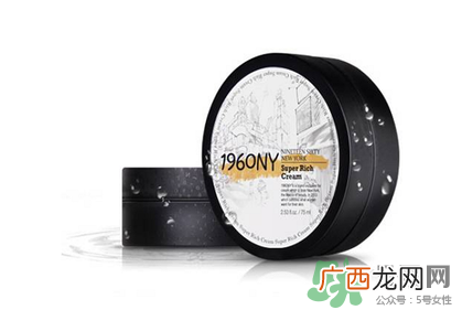 莉诗亲护肤品怎么样?reskin是什么品牌化妆品
