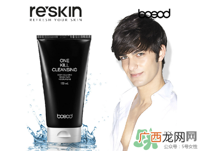 莉诗亲护肤品怎么样?reskin是什么品牌化妆品