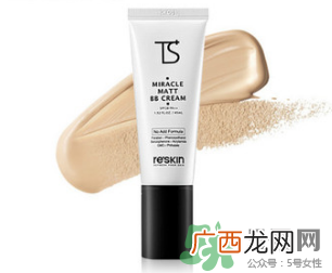 莉诗亲护肤品怎么样?reskin是什么品牌化妆品