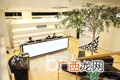 莉诗亲护肤品怎么样?reskin是什么品牌化妆品