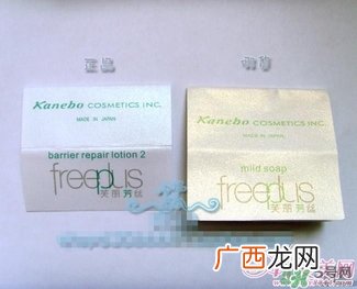 freeplus芙丽芳丝乳液真假 芙丽芳丝乳液真假真假辨别