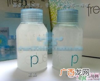 freeplus芙丽芳丝乳液真假 芙丽芳丝乳液真假真假辨别