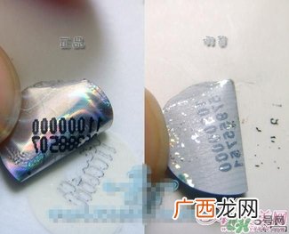 freeplus芙丽芳丝乳液真假 芙丽芳丝乳液真假真假辨别