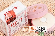 rosette paste硫磺祛痘洗面膏多少钱？日本价格