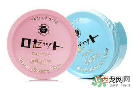 rosette paste硫磺祛痘洗面膏多少钱？日本价格