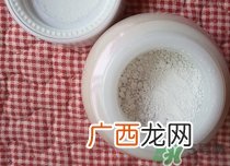 长生鸟珍珠粉怎么样?长生鸟珍珠粉好不好?